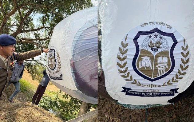 বাংলাদেশ থেকে ভেসে যাওয়া বেলুনকে ঘিরে ভারতে চাঞ্চল্য